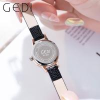 GEDI Small Wrist Watch For Women Watch Luxury Brand Woman Watch Leather Strap Ultra-Thin Fashion Quartz Wristwatches Gift Female