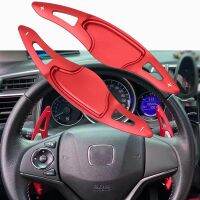 ✌✘✇ Car Steering Wheel DSG Shift Paddle Aluminium Shift Extension For Honda HR-V WRV VEZEL STEP WGN CITY JAZZ FIT GK5 Civic Shuttle