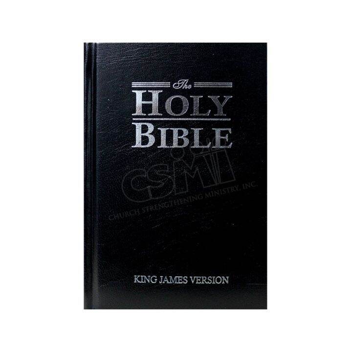 Holy Bible: KJV 033 [King James Version] Bible - Old and New Testaments ...