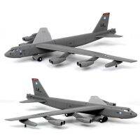 B-52 1/200เครื่องบินรบทางยุทธศาสตร์ของกองทัพอเมริกันสหรัฐอเมริกาโมเดลเครื่องบินเครื่องบินยืนขึ้นสำหรับการแสดงเครื่องบินของขวัญเครื่องบินการก่อสร้างเครื่องบิน