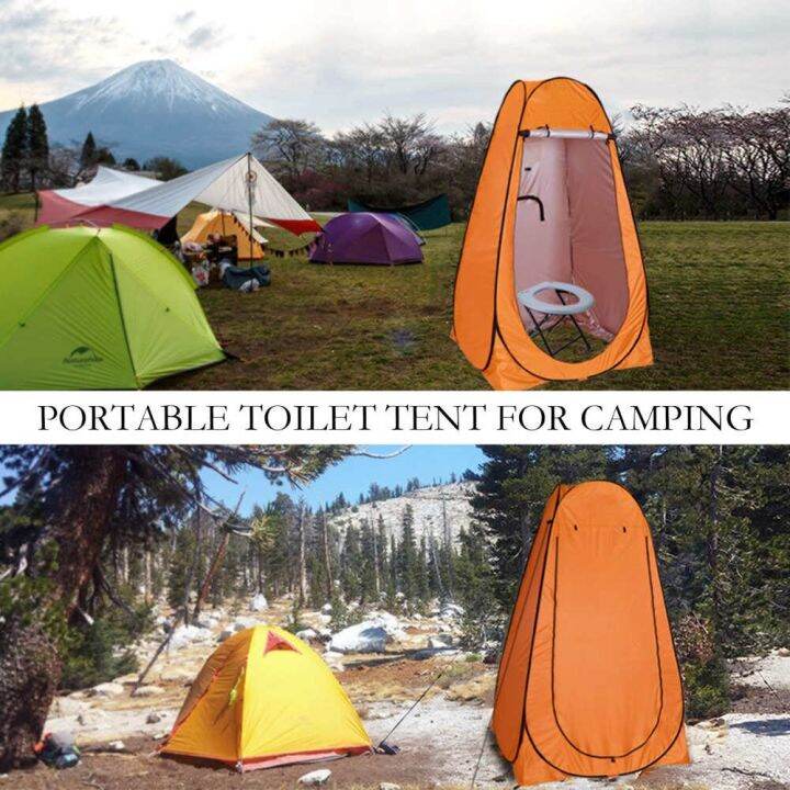 เต้นท์เปลี่ยนผ้า-เต้นท์เปลี่ยนเสื้อผ้าพกพาcamping-pop-up-เต็นท์กลางแจ้ง-1-2คนเข้าได้-room-privacy-camping-เต้นท์เปลี่ยนเสื้อผ้า