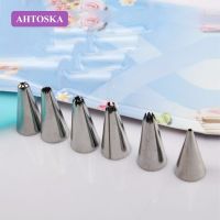 ▨ 6PCS Stainless Steel Piping Nozzles With Small Mouth Cake Tools Kitchen Baking Tools baking accessories baking tools for cakes