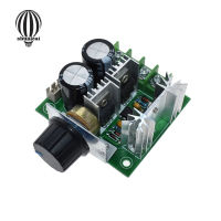 Shuaicai 12V-40V 10A 13Khz Pulse Width Modulation PWM DC Motor Speed Regulator Controller Stepless Variable Speed Switch Module