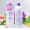 Nước hoa hồng gạo dưỡng ẩm, trắng da naturie hatomugi nhật bản 500ml - ảnh sản phẩm 5