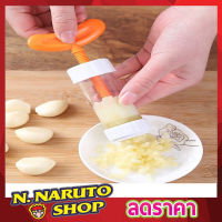 Garlic crusher ที่บดกระเทียมละเอียด ที่บดกระเทียม บดกระเทียม หั่นกระเทียม ที่สับกระเทียม ป้องกันการแสบตา  กระเทียม ที่สับกระเทียบT1153