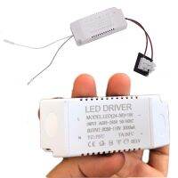 1PC AC 85-265V 50/60HZ LED Ceiling light Power Ddapter/Driver