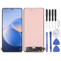 【แก้ไขออนไลน์】หน้าจอ LCD วัสดุโอแอลและ Digitizer ประกอบเต็มตัวเครื่องสำหรับ Vivo X60/X60T/X70/X70T (สินค้ามีในสต็อก)