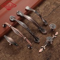 AOBT European style handle door antique red bronze wardrobe cabinet handle cabinet door handle simple drawer handle