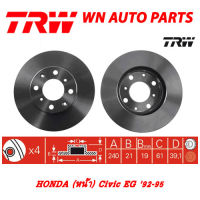 จานเบรค หน้า หลัง Honda Civic EG 92-95  (หน้า DF4152 / หลัง DF4191)