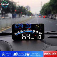 【DK มาถึงใน 3 วัน】G10 GPS รถยนต์หัวขึ้นแสดง USB รถ HUD ไมล์วัดความเร็วดิจิตอล จอแสดงความเร็ว มาตรวัดความเร็ว สำหรับรถบรรทุก รถยนต์