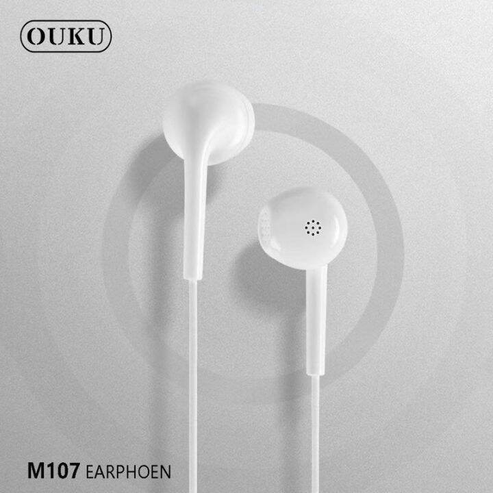 ouku-m107-small-talk-earphone-ใช้งานได้ทั้งระบบ-android-ios-หูฟัง-หูฟังแจ๊ค3-5มม-สายยาว1-2-เมตร-เสียงดี