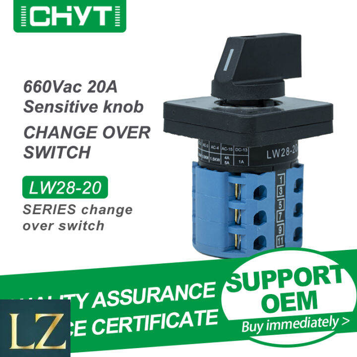 Free Shipping AC Transfer Switch LW2820 660V 20A 2 Poles 1/2/3 Position Rotary Reverse OnOff