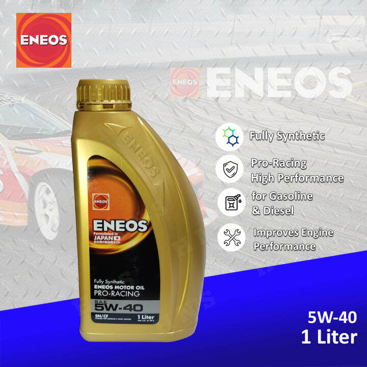 ENEOS Fully Synthetic Motor Oil ProRacing SAE 5W40 for Gasoline