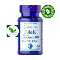 NEW Puritans Pride Folate 1333 mcg DFE ( Folic Acid 800 mcg) / 250 Tablets