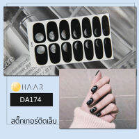 สติ๊กเกอร์ติดเล็บ นิ้ว มือ HAAR ลายเส้น สีดำ DA174 14 ดวง พร้อม แผ่นเช็ดทำความสะอาด แอลกอฮอล์ ตะไบ และ ไม้แต่งเล็บ จัดจำหน่ายโดย HAAR Distributed by HAAR