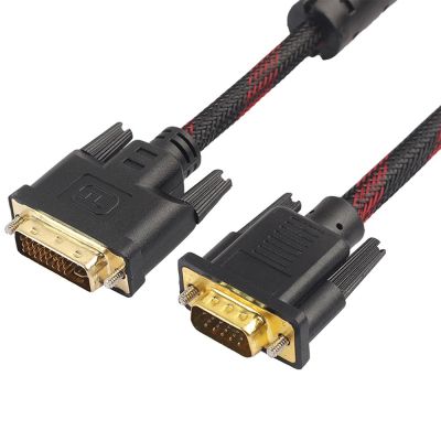 1.5m DVI Male to VGA Male Cable DVI-I 24+5 Wire Bi-Directional Cord DVI-I to VGA Video Line for HDTV DVD Laptop Monitor