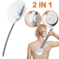 1pcs bath sponge brush with Long Handle Exfoliating Back Scrubber Body Brush Exfoliation Cleaning Equipment Shower Brush