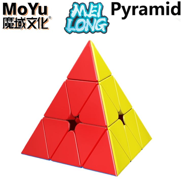 moyu-mleilong-เมจิกคิวบ์พีรามิงส์พีระมิด2x2-3x3-3-3ของเล่นเกมส์ประลองความเร็วพิเศษมืออาชีพ3x3x3ฮังการีดั้งเดิม