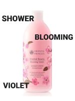 ครีมอาบน้ำ Oriental Beauty Blooming Violet Shower Cream 400 mL