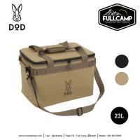 DoD Soft Kurazo 23L - Cooler Bag (Black / Tan) กระเป๋าเก็บความเย็น กระติกเก็บความเย็น