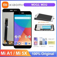 ₪✗ Xiaomi Mi A1 Mia1 Lcd Display Digitizer Touch Xiaomi Mi A1 Screen Replacement - Lcd - Aliexpress