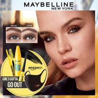 Maybelline New York Girls Gotta Go Out Eye Makeup Kit - Colossal Waterproof Mascara, Colossal Kajal, Colossal Bold Liner with Free NYC Cotton Mask , 10ml+0.35g+3ml (Pack of 4 items)