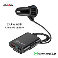 【❁】 Hayas Super Store USB Car Charger Quick Charge QC 3.0 4 Ports Fast Car Charger ที่ชาร์จโทรศัพท์5.6ft สายต่อสำหรับ X Car Charger