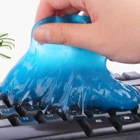 60ML Super Dust Clean Clay Keyboard Cleaner Car Interior Cleaning Glue Gel Slime Toys Mud Putty USB for Laptop Cleanser Glue Cleaning Tools