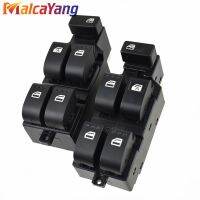 84820 B2010 84820 B2250 84820 B2320 RHD or LHD Power Master Window Lifter Control Switch Button For Toyota Avanza Rush Daihatsu