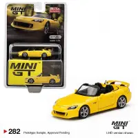 คอลเล็กชั่น Honda S2000 CR ของเล่นโมเดลของเล่นตกแต่งรถโลหะผสมหล่อแบบมินิ GT 1:64