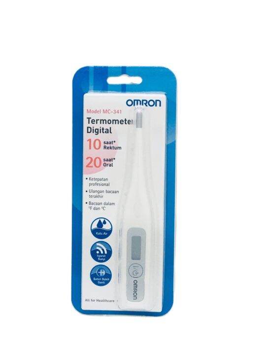 Omron Digital Thermometer MC341 Lazada