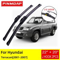 For Hyundai Terracan 2001 2002 2003 2004 2005 2006 2007 Front Wiper Blades Brushes Cutter Accessories U J Hook