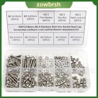 ZOWBRSH 260Pcs 4/6/8/10/16/18/20มม. ชุดสกรูเมตริก เหล็กไร้สนิม M2.5 ชุดแหวนรองน๊อตและน๊อต พร้อมกล่องเก็บของ สกรูสำหรับเครื่องจักร เครื่องจักรความแม่นยำสูง