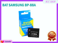 แบตกล้องซัมซุง BATTERRY SAMSUNG รหัสแบต BP-88A