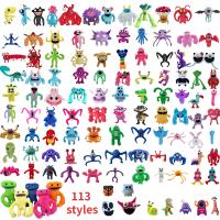 【CC】 【In Stock】113 Styles Garten of Banban Horror Game Figure Big Mouth Kids Plushie