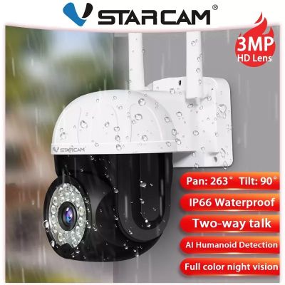 Vstarcam CS662 กล้องวงจรปิดไร้สาย Outdoor ความละเอียด 3MP(1296P) กล้องนอกบ้าน ภาพสี มีAI+ คนตรวจจับสัญญาณเตือน