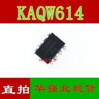 10pcs KAQW614 DIP-8  KAQW614S