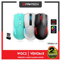 FANTECH รุ่น WGC2 VENOM II Wireless 2.4GHZ   เมาส์ไร้สาย ไฟ RGB DPI 800 - 2400 dual power mode แถมฟรี สาย micro usb ชาร์จแบตเตอรี่