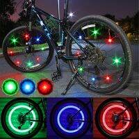 Waterproof Bicycle Spoke Light LED Bike Wheel Light Easy Install For 2mm Bicycle Spokes Tire Safety Warning Light With Battery Lights Reflectors