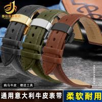 Soft leather strap Suitable for Citizen leather strap 19 20 21 22 butterfly buckle accessories