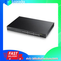 Zyxel GS1900-24HP Gigabit Smart Managed PoE 24 port