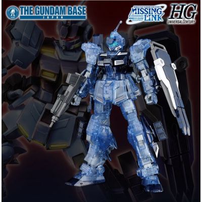 [P-BANDAI] HG 1/144 Pale Rider (Ground Heavy Equipment Type) [Clear Color]