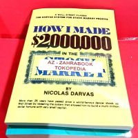 How I Made $ 2.5,000 รองเท้ามาร์เก็ต Nicolas Darvas สําหรับตกแต่งบ้าน