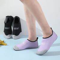 【Hot Sale】 New indoor fitness shoes soft bottom non-slip yoga skipping treadmill mute home floor