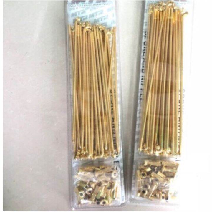 Spokes and Nipples for Motorcycle Lazada PH