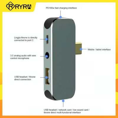 RYRA มัลติฟังก์ชั่6 In 1 Type-C Hub HDMI-Compatible 3.55มมแจ็ค PD100W USB3.0/USB2.0/USB3.1 USB Extender Feona
