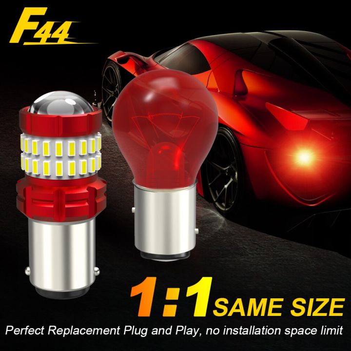 P21/4W - BAZ15d LED for rear lights (such as brake, tail and rear fog  lights) for your car