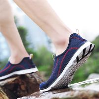 new sneakers men and women Water Sports Shoes quick drying sneakers Lightweight breathable surfing shoes beach activities shoes