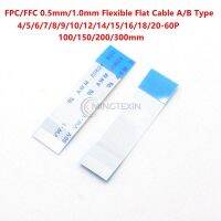 【hot】♤☋  10pcs FPC/FFC 0.5mm/1.0mm Pitch Flat Cable Socket A/B Type 100/150/200mm 4/5/6/7/8/9/10/12/14-60P