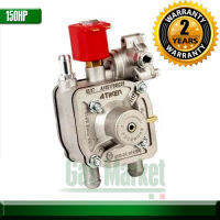 Atiker SR10 LPG Sequential Reducer 150 HP (110 KW) - หม้อต้มระบบหัวฉีก LPG  ยี่ห้อ artiker  ขนาด 150 HP (110 KW)